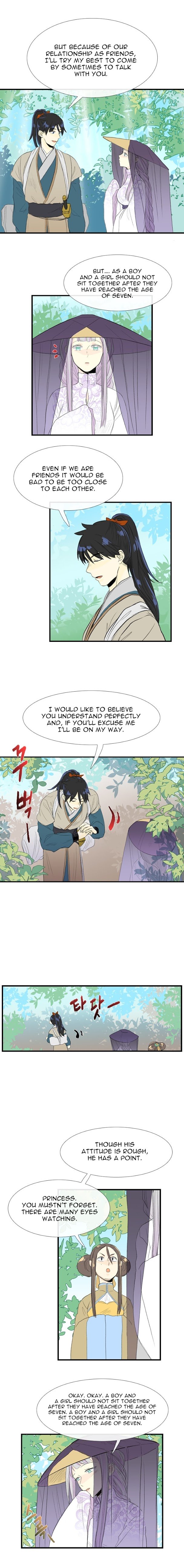 The Scholar's Reincarnation Chapter 38 4